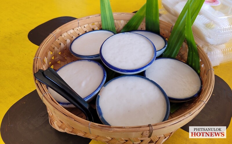 ชวนชิมขนมถ้วยทุเรียนหมอนทองร้านหนมคุณหน่อย - Phitsanulok Hotnews