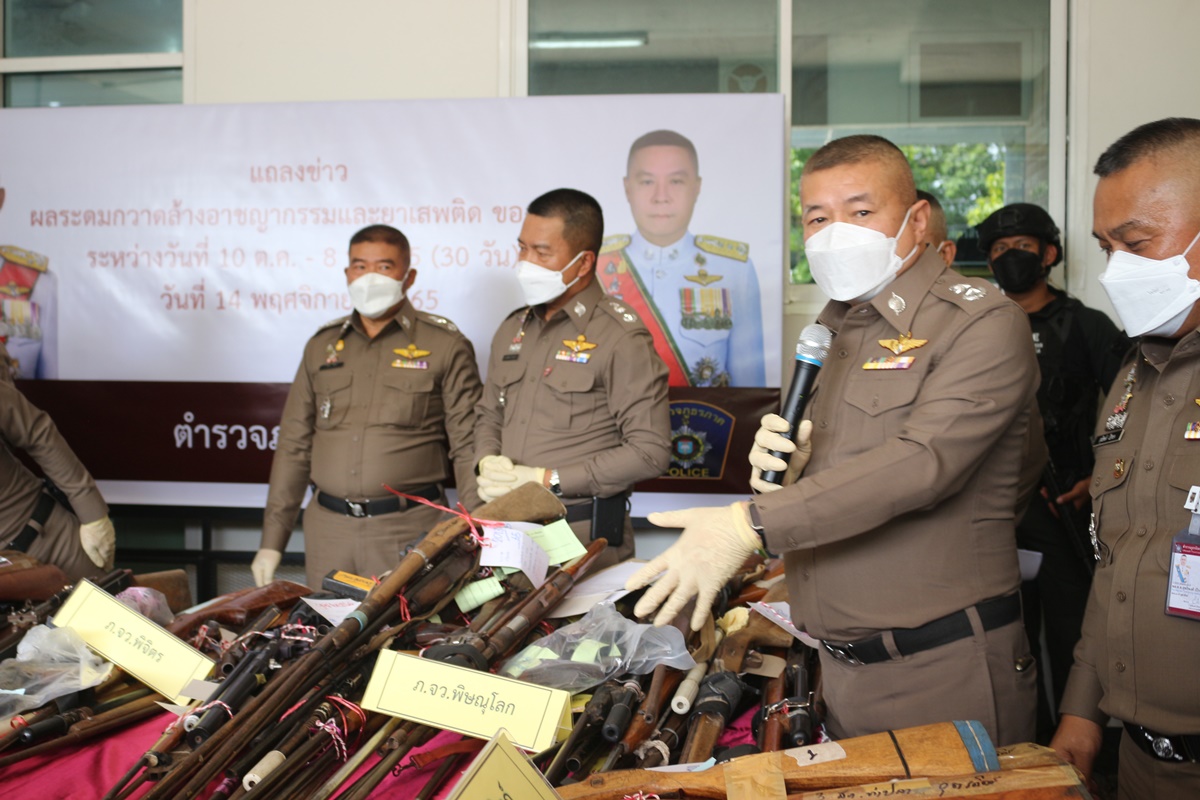 ตำรวจภูธรภาค 6 แถลงข่าวระดมกวาดล้างอาชญากรรมและยาเสพติด - Phitsanulok Hotnews